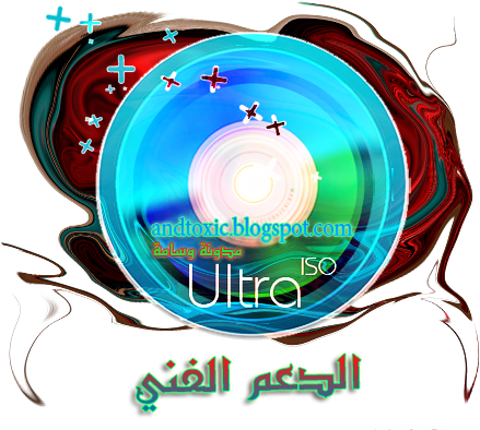 http://www.alshiaclubs.net/upload/uploads/images/alshiaclubs-0bd9da4056.png