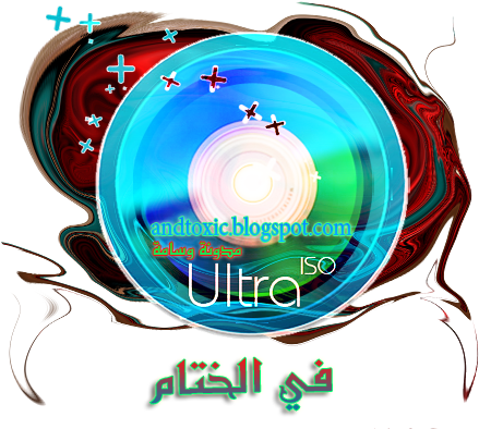 http://www.alshiaclubs.net/upload/uploads/images/alshiaclubs-a029d49353.png