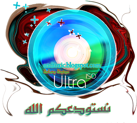 http://www.alshiaclubs.net/upload/uploads/images/alshiaclubs-d197daa468.png