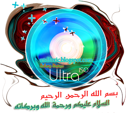 http://www.alshiaclubs.net/upload/uploads/images/alshiaclubs-e713bf3846.png